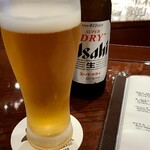 ニッカバー 七島 - 