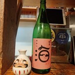 立呑み とだか - 