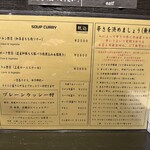 カリーヤ！コング - 