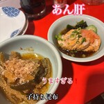 ニューすしセンター - 