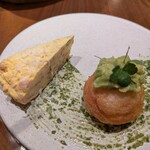 ERUTAN RESTAURANT BAR - 