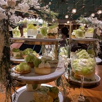 ERUTAN RESTAURANT BAR - 