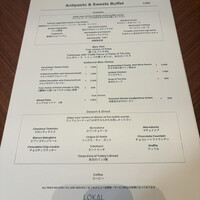 イタリアンレストラン LOKAL HOUSE (voco大阪セントラル) - 