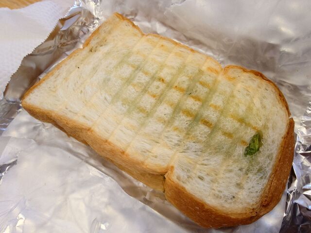 丸山珈琲 リゾナーレ店