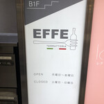 テラットリアエッフェ - 