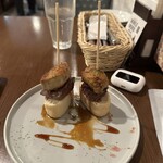 びいどろ 渋谷 - 