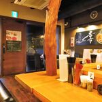 藤喜 - 店内の雰囲気（藤喜）