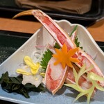 富士甲羅本店八宏園 - 