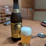 富士甲羅本店八宏園 - 