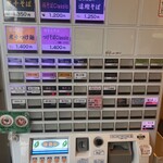 らぁ麺 めん奏心 - 