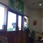 ALOHA CAFE Pineapple - 