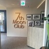 7th Moon Club