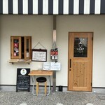 串かつ&チキン南蛮らんぷ - 