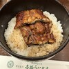 博多名代 吉塚うなぎ屋