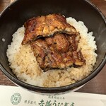 博多名代 吉塚うなぎ屋 - 