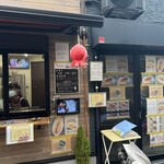 ふく扇 - 