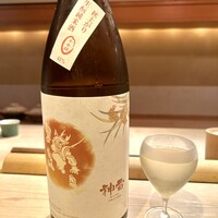 にかい笹木 - 