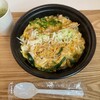 峠の親子丼