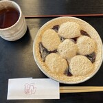 豊島屋菓寮 八十小路 - 