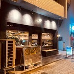 谷六おみかん - 外観
