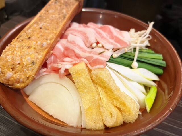 Shimanto Yushima Ten