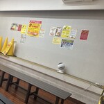 ラーメン二郎 - 