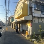 ラーメン二郎 - 