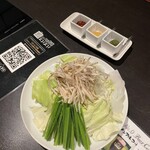 博多もつ鍋 やま中 - 