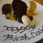 アニエルドール - 