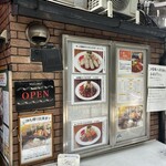 サラダの店サンチョ 河原町本店 - 