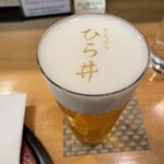 てんぷら ひら井 - 