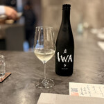 御料理ふじ居 - 