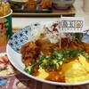 鳥と卵の専門店 鳥玉 カメイドクロック店