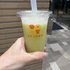 果汁工房果琳 阪急西宮ガーデンズ店
