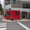 ブラザーズ 人形町本店