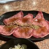 炭火焼肉 矢つぐ 本店