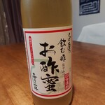 とば屋 - 