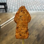 お魚のすり身の店 山田屋 咲見町店 - 