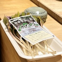 鮨 こん藤 - 