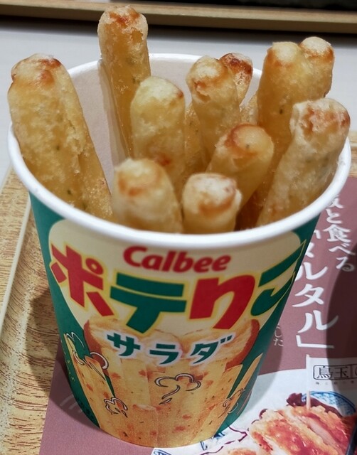 鳥と卵 鳥と卵の専門店 鳥玉 カメイドクロック店 - 亀戸/食堂 | 食べログ