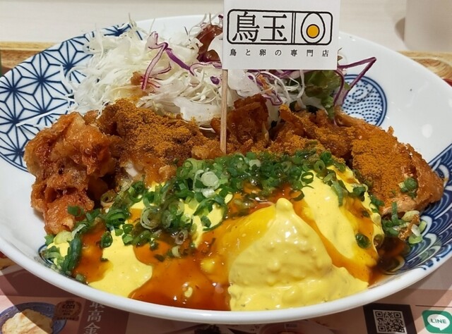鳥と卵の専門店 鳥玉 カメイドクロック店 - 亀戸/食堂 | 食べログ