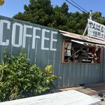 やんばる焙煎工房 - 