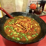 廣瀬 - 料理写真:
