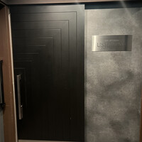 銀座 和牛鉄板焼 USHIGAMI - 