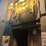 Yakiniku Ushifuji Nishi Shinjuku Honten