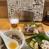 焼酎と手しごと料理の店　まさや