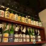 旨いマグロと海鮮居酒屋 漁火 - 