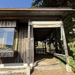 ブーランジェリー　ジン - 