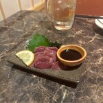 旨いマグロと海鮮居酒屋 漁火 - 