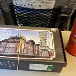 ニューデイズ - ドリンク写真:■本麒麟500ml￥279